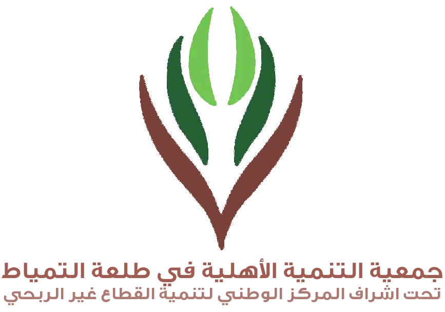 talattanmiah logo4